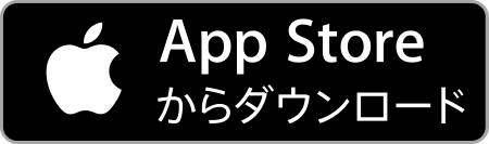 求人検索 for ハローワーク - 就職・転職・アルバイトの検索アプリ iPhone 版