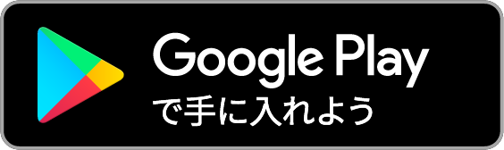 検索 ハローワーク 求人